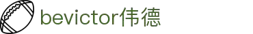 bevictor伟德官网-韦德官方网站